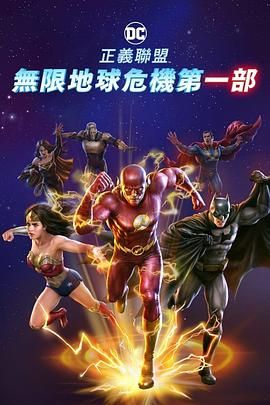 亚洲国产经典