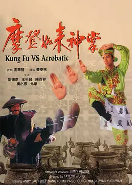 亚洲国产经典