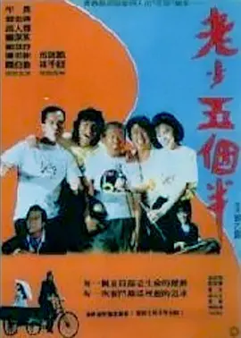 亚洲国产经典