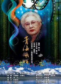 亚洲国产经典